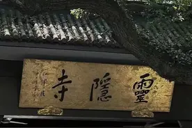 古风 ins古风/小众图片