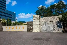 大连海事大学与上海海事大学，谁的实力更强？图片
