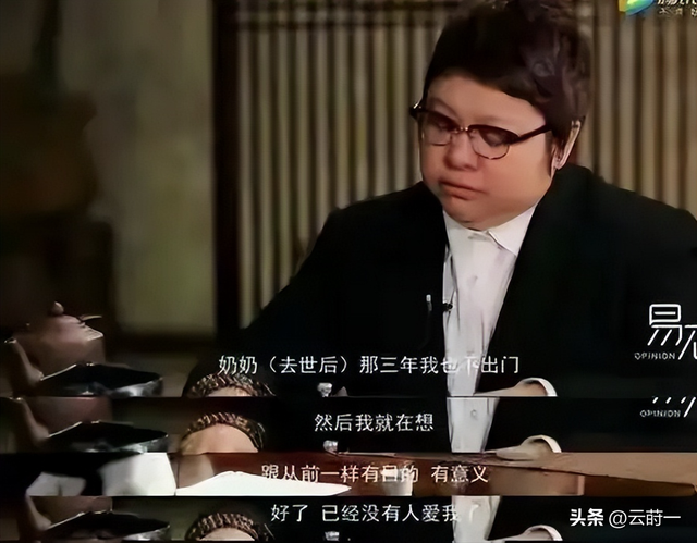 贪污上亿、假慈善？被实名举报的韩红，如今在演唱会上忍不住痛哭