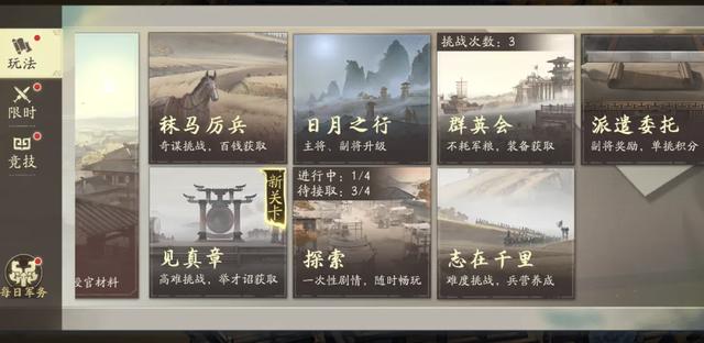 都说别踩版本陷阱,怎么还有人砸上亿:快手游戏到底在想啥?