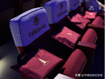 “何以中国·和合共生”媒体采访团深度探访平津战役纪念馆