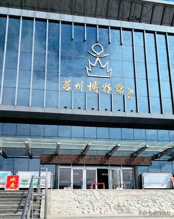 山东糊涂啊，日照4个独一无二的景点，赶快宣传吧！