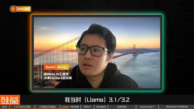 失衡的乌托邦：Meta的开源AI路线是如何遭遇滑铁卢的