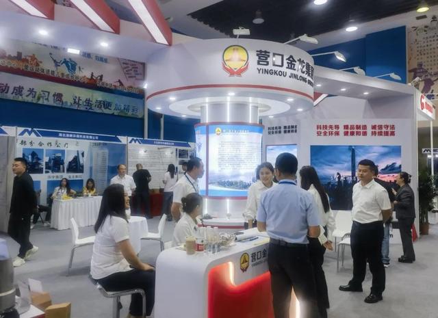 第十二届镁博会将在9月份举行