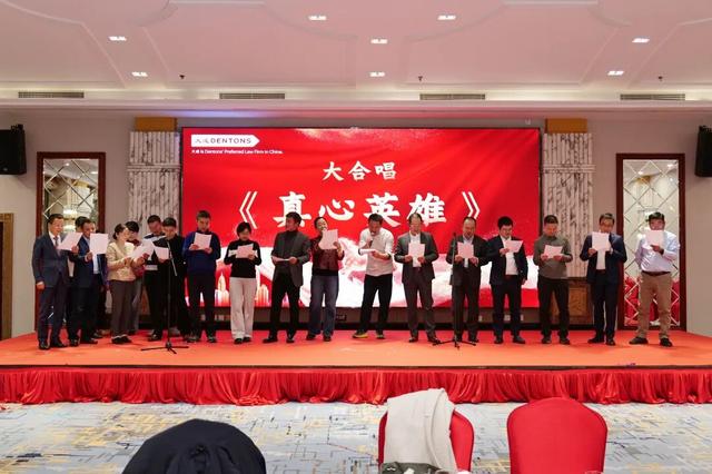 “凝心聚力，共谋新篇”2025年度年会暨西山徒步纪念活动成功举办