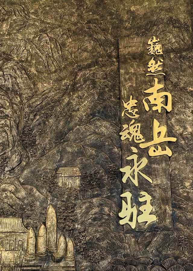 湘粤赣之旅（八）：南岳衡山记