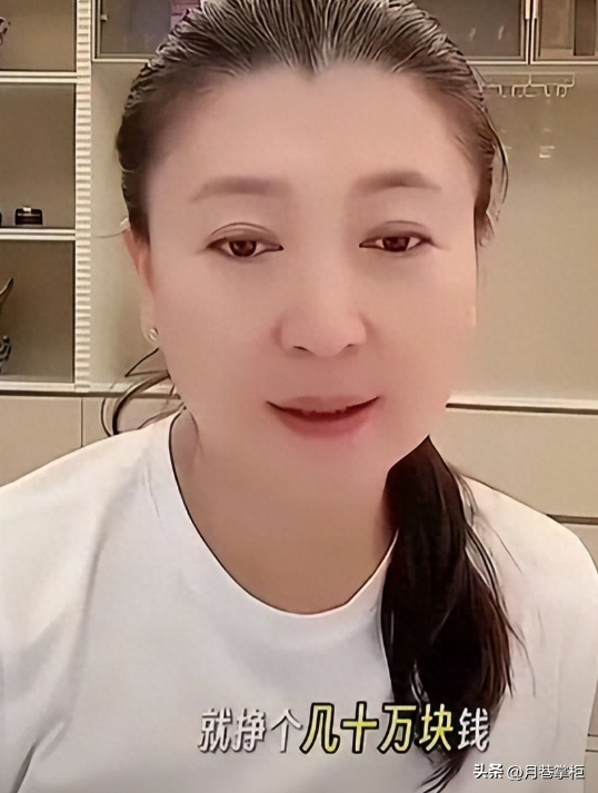 拔出萝卜带出泥！人民网彻查后，闫学晶越扒越有，这回真洗不白了