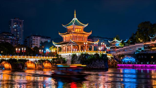 黔中明珠映古今，南明风华韵未央——邂逅 “爽爽贵阳” 的时空交响