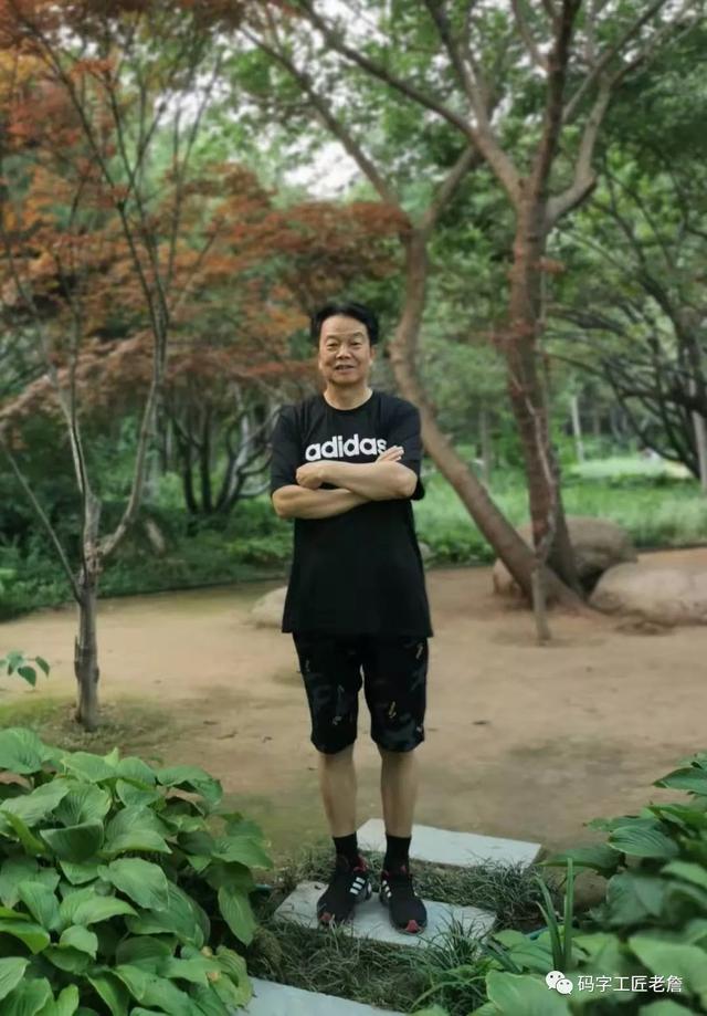 盛夏,我和杨乔在北戴河