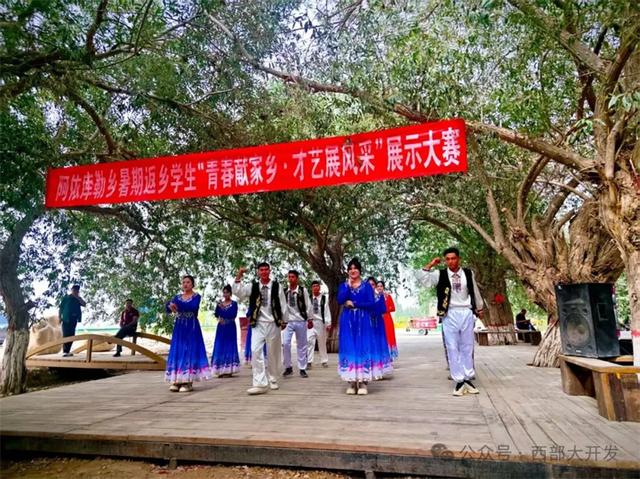 泽普，何以不凡？