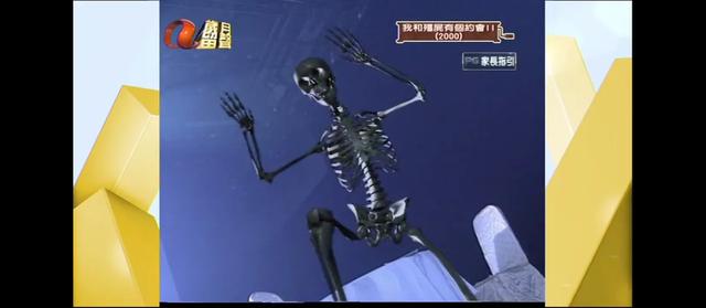忘不了我和僵尸有个约会马小玲