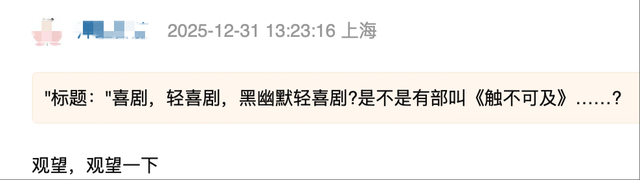 今天，来谈谈你们最怕的那个词