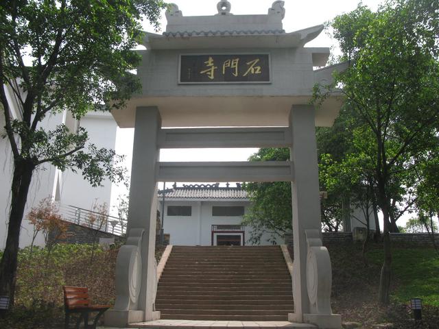 重庆市綦江区历史沿革及行政区划