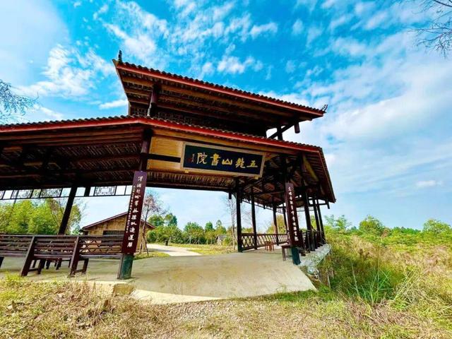 【人文地理】穹窿山行踪‖石维明