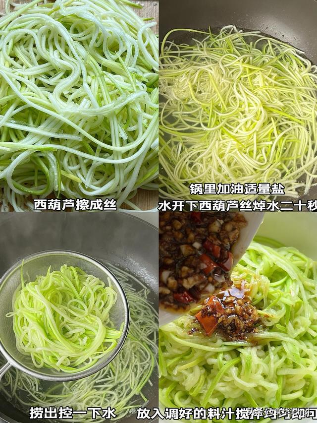 4种一吃就“拉屎”的蔬菜，被称为“肠道润滑油”帮助你顺畅拉屎