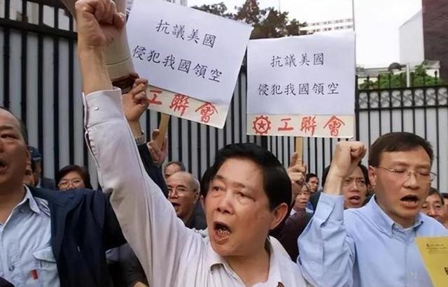 南海撞机王伟成功跳伞，为啥10万人都找不到他？直到20多年后才懂
