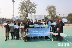 襄阳这里有一条“网红”公路，好吃又好玩！位置就在......图片