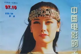 复仇最成功的女星：和初恋谈八年不娶她，转身嫁给初恋最好的哥们图片