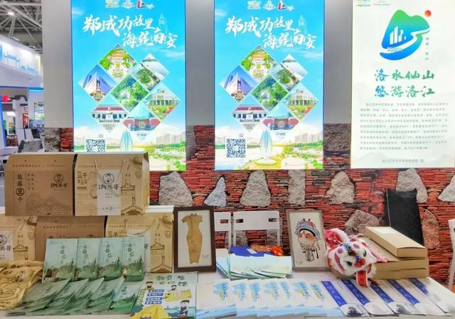 就在南安！2025福建旅交会12.12开幕！十大展区+科技沉浸+福利满格！