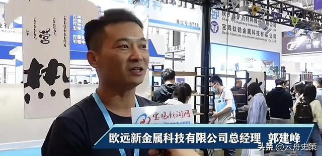41岁老板魂断西藏！出发前一句玩笑竟成真，妻子：太过自信害了他