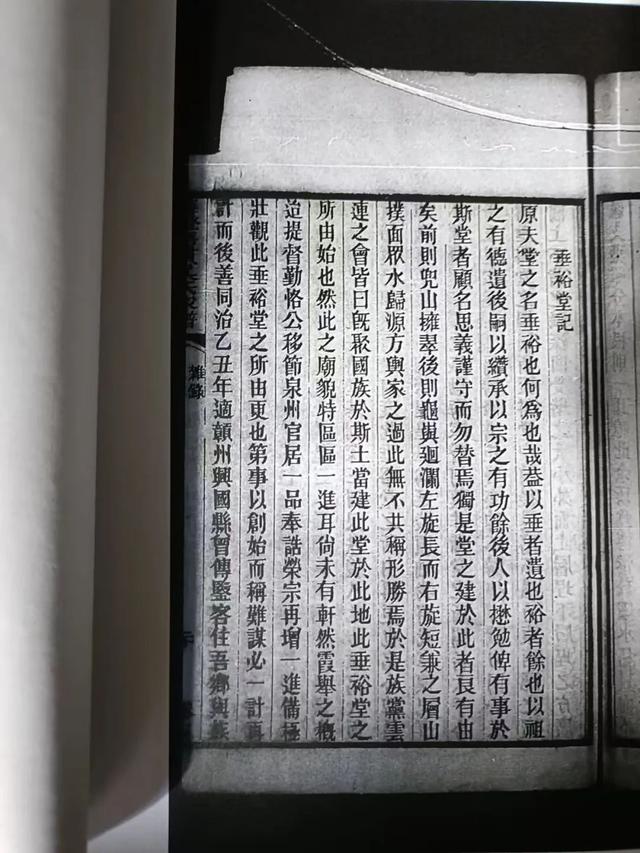 闲话厦门之鳌冠