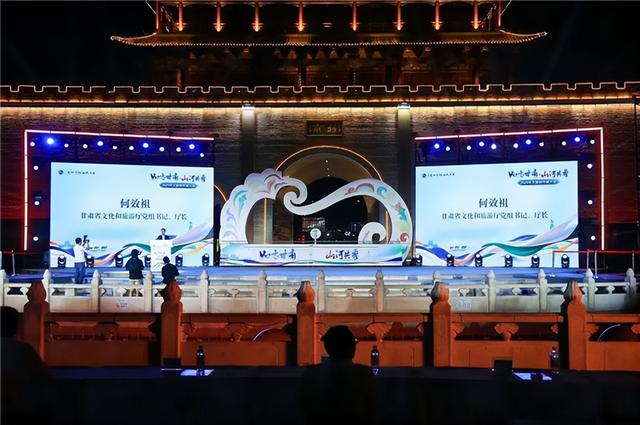 【媒体聚焦】文旅中国聚焦甘肃，助力“丝路文旅新媒体创作计划”