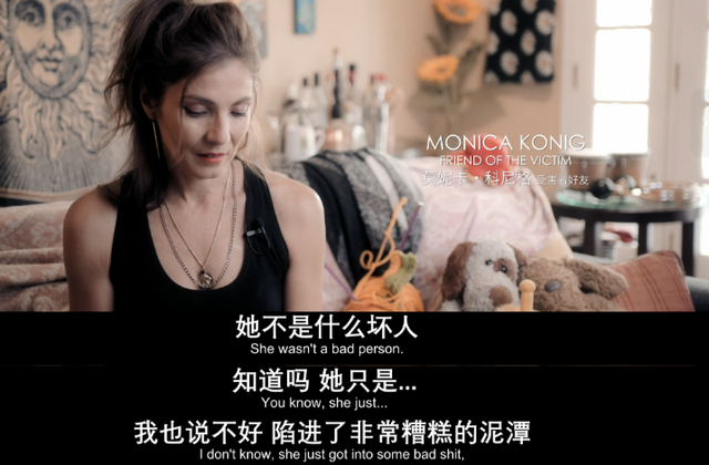 我怀疑，这部片来自暗网