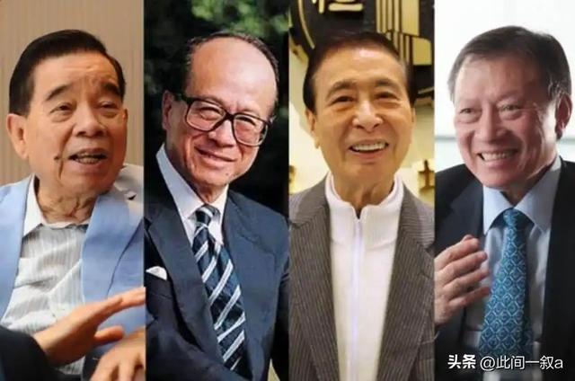 曝许家印香港大宅挖出460平地牢，潜伏15年才被发现，是为藏啥？