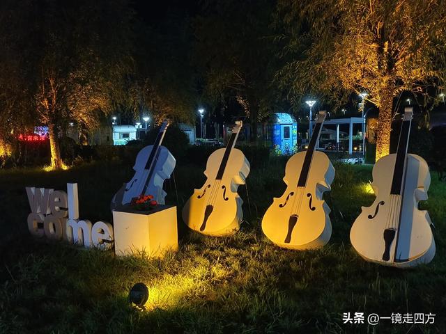 入夜，通化2021年打造的佟佳江旅游度假区灯光亮起，如梦似幻