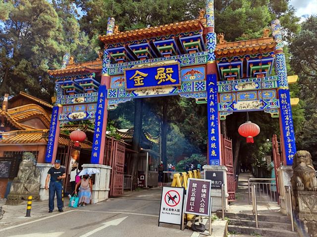 云南旅游：难忘九到昆明走马观花行（图）