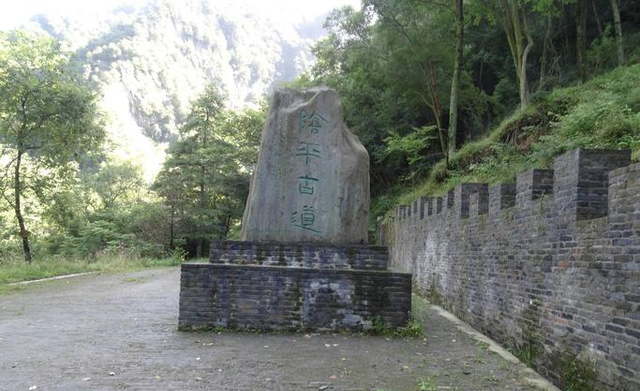 世界只有中国四川青川县才有的全球“独一无二的几大奇景”