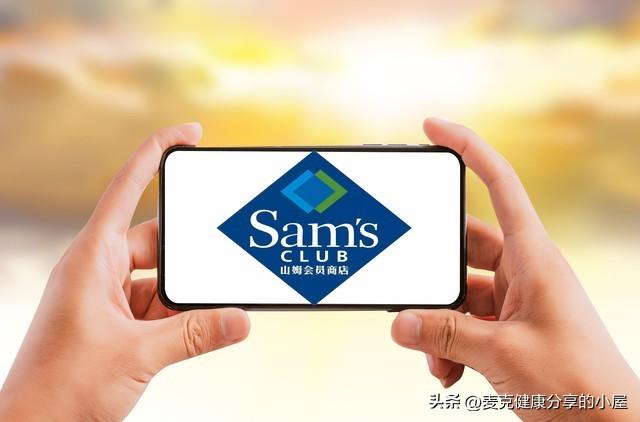 逛山姆后彻底悟了：能成城市“流量密码”，真不是靠网红吹出来的