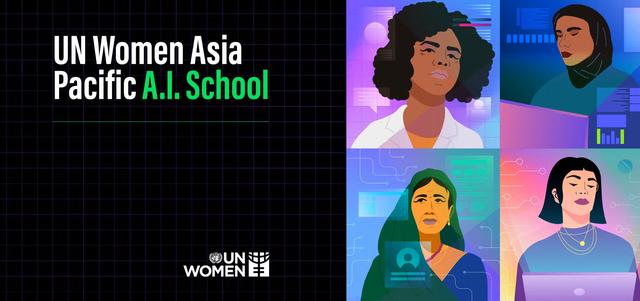 2025年全球性别平等目标：在挫折中推动进步