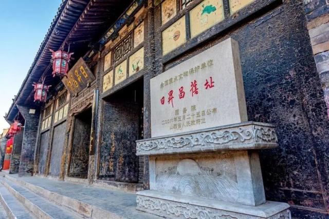 “行走的华夏课堂”山西研学游主题线路