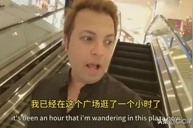 外国博主在中国商场做财物无人看管实验，外网评论区让人啼笑皆非图片