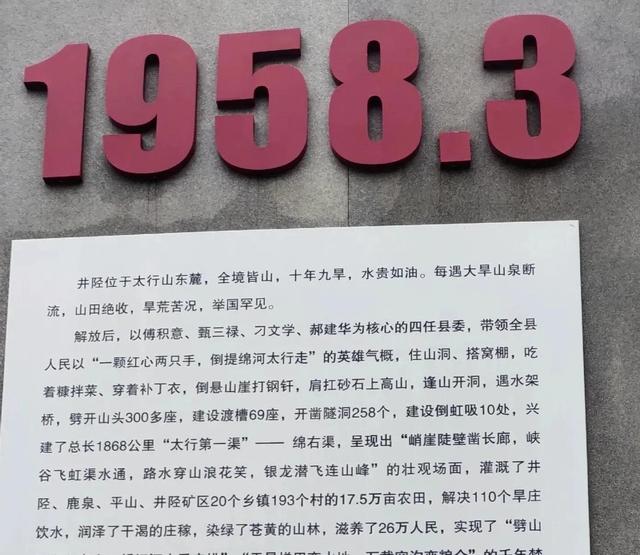 看红叶大失所望，谁知井陉随便一拐，竟挖出俩宝贝！