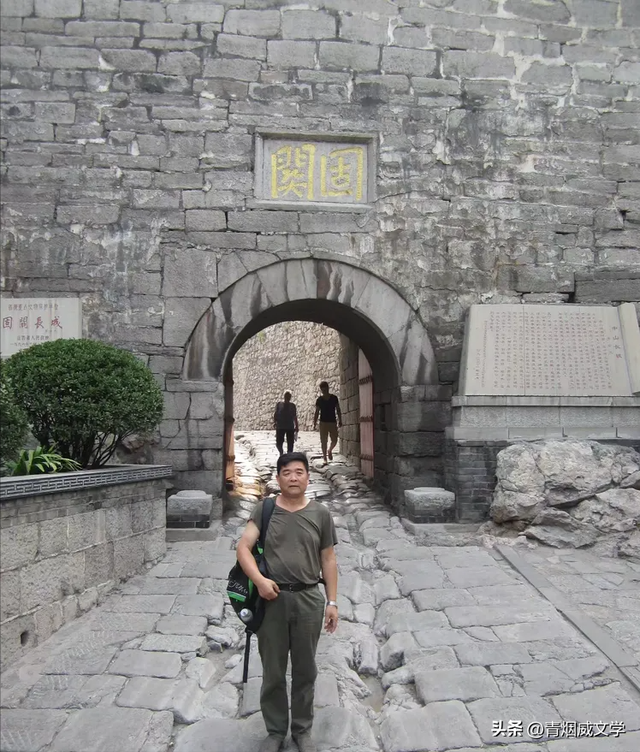 固关，国内唯一石砌内长城