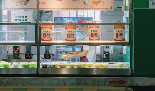 大学生，周末扎堆去酒店开房