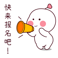 万元奖金+形象大使！这个八月，保亭喊你来当仙女啦！