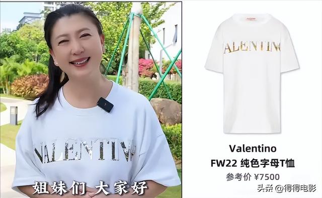 闫学晶事件再升级，过往言论被扒：农民挣钱不难	，你穷是因为你懒