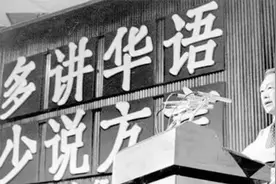 港澳台地区用繁体字，外国却坚持用简体字，为何出现这种怪现象？图片