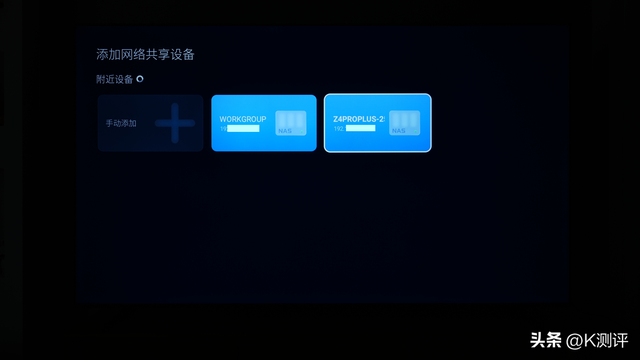 创维黑骑士85A5F+测评：高端抗光屏+内置回声壁，同价位唯一？