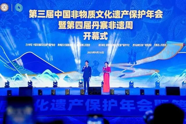 喜报！新琅琊不夜街入选全国榜单