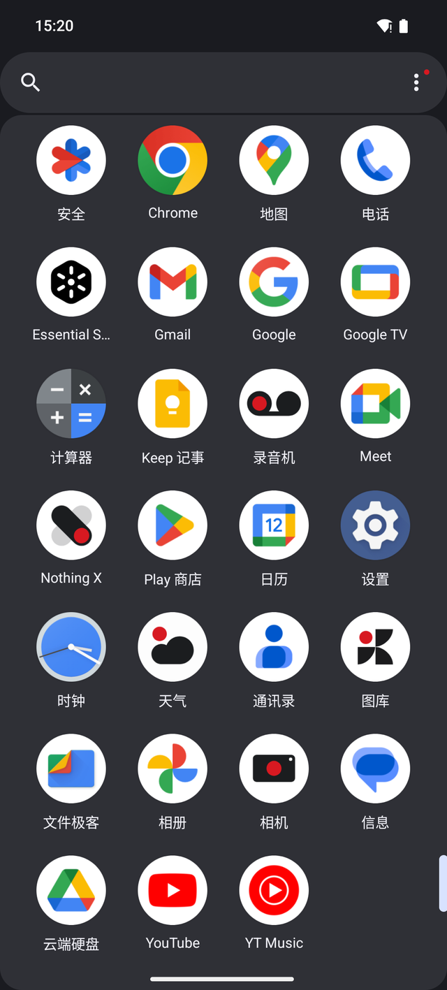 你刷到的每个广告，都在让手机卖得更便宜？