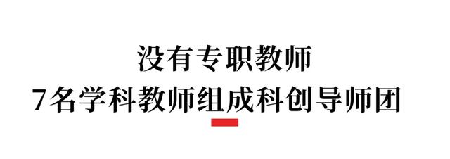 谁说乡镇中学不行？成都学子全国机器人大赛0失误摘金