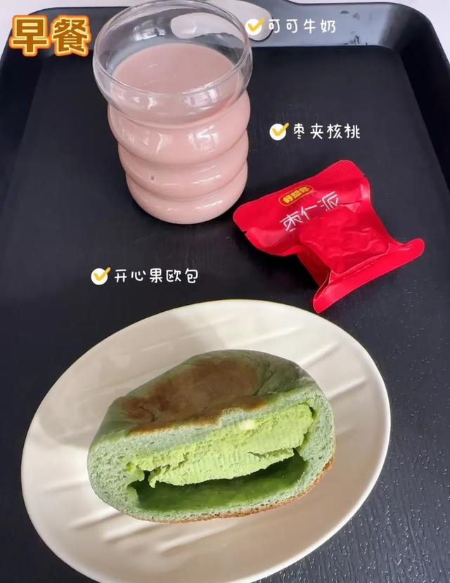 孕妇产后可以吃鸡炖花胶吗 2026年孕妇产后可以吃鸡炖花胶吗好吗 孕妇产后可以吃鸡炖花胶吗 2026年孕妇产后可以吃鸡炖花胶吗好吗