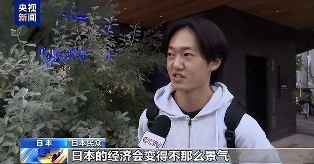 越收越紧了！日本航线几乎全停摆了，但日本人的反应挺有意思
