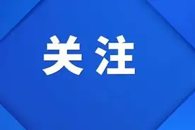 841名！济南12所高中公布推荐生招生方案图片
