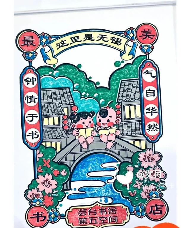 在什么地方，最能读懂无锡的文化气质？