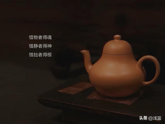给生活，留七分白